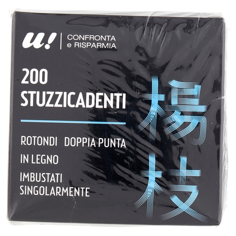 200 Stizzicadenti U! Confronta e Risparmia